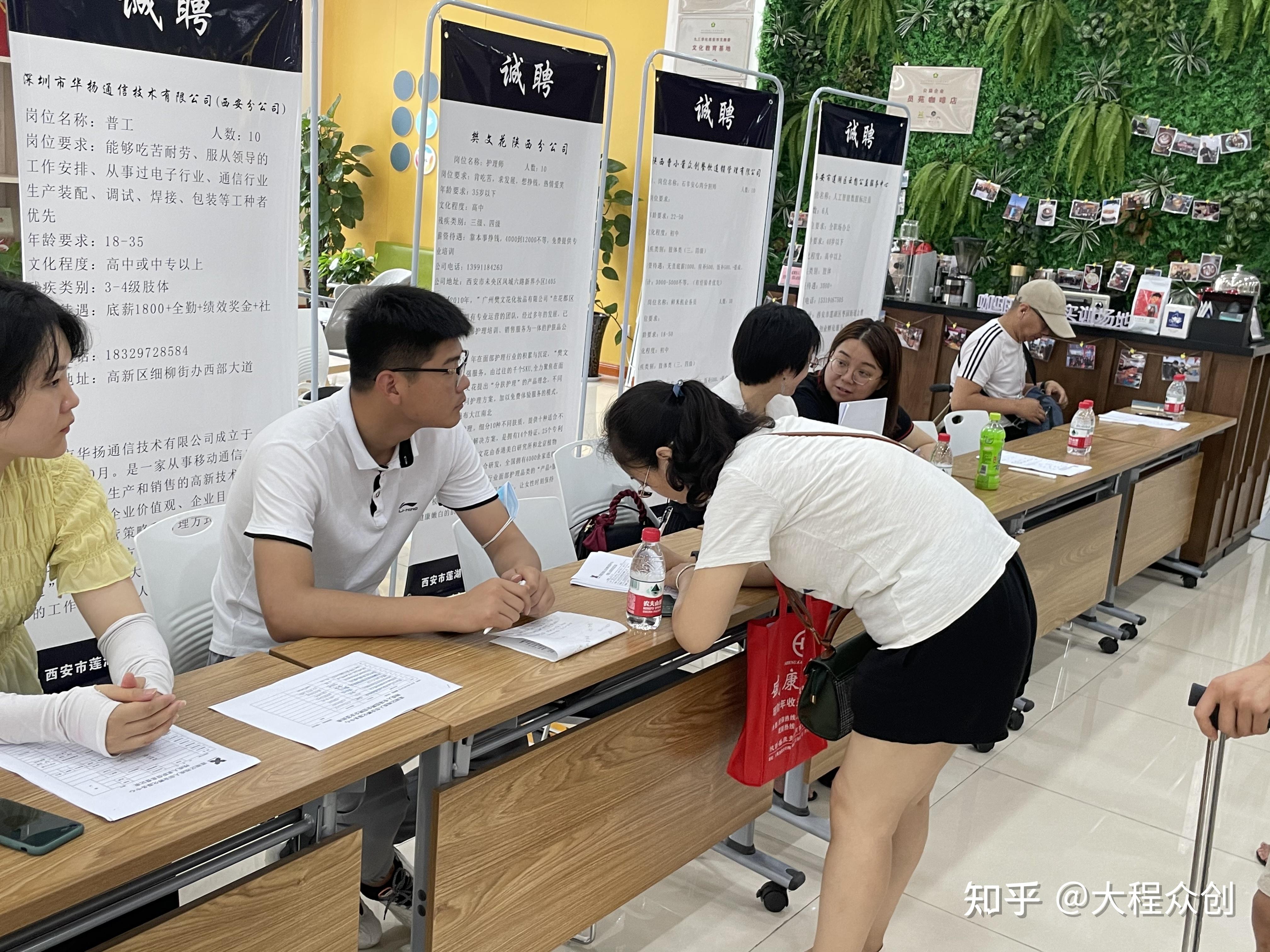 岳父帮扶创业，千禧龙纤实控人夫妇持股比例差58%