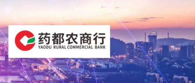 美康股份IPO：董事长赖琪持股50%，曾在华西医科大任教25年