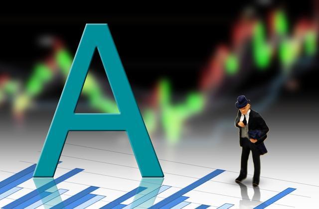 收评：沪指缩量跌0.64%，地产、传媒等板块走低，半导体板块拉升