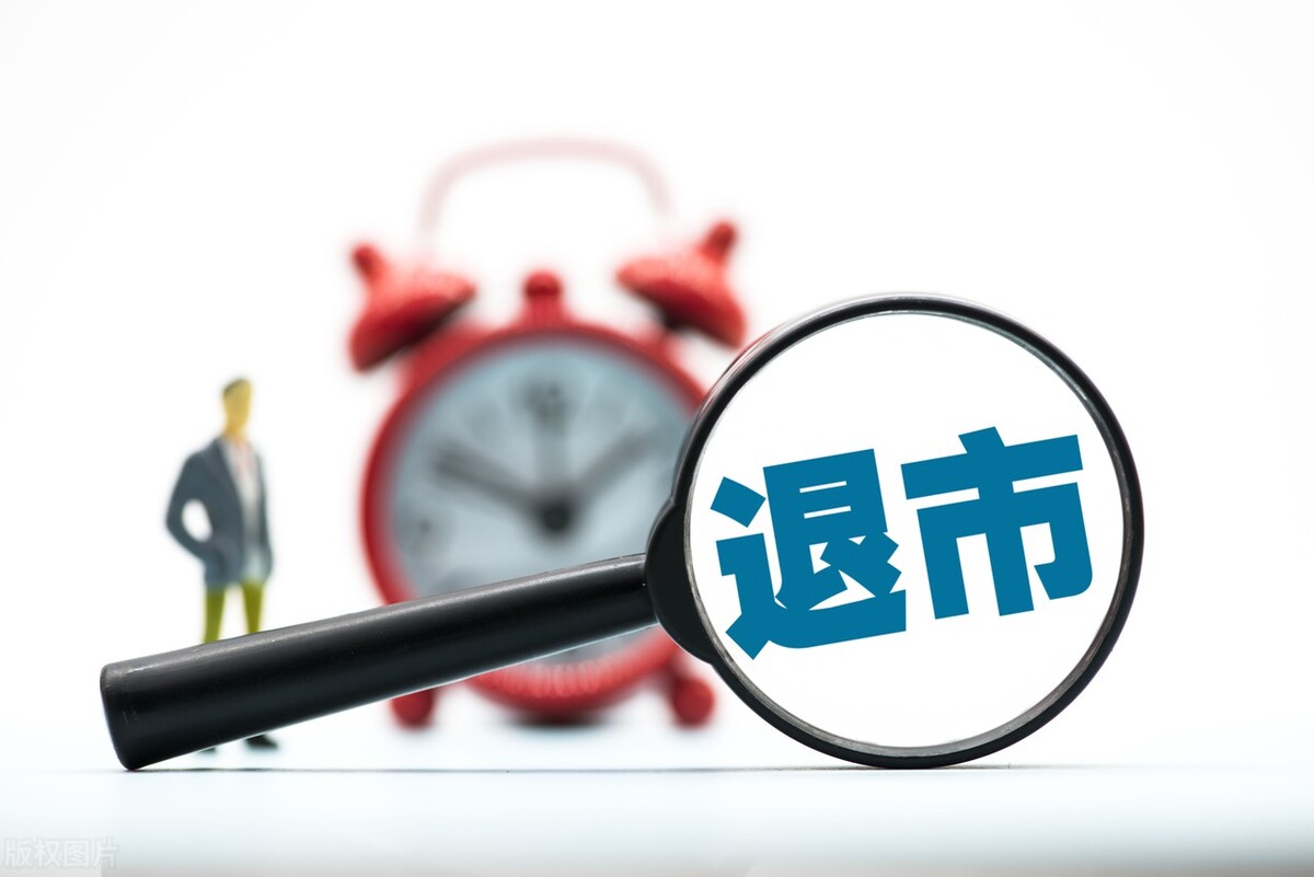 A股业绩提前看：近半预喜，文旅、新能源强劲