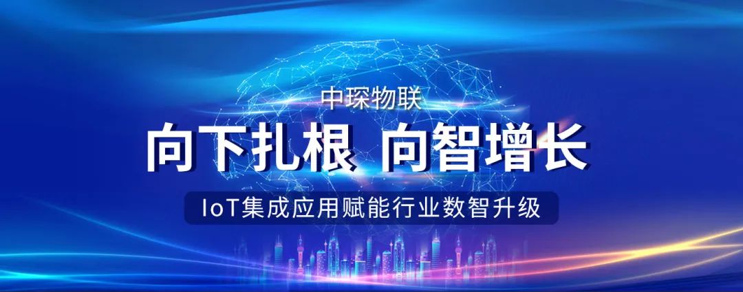 向新、向外、向智 南京上市公司力争“龙抬头”