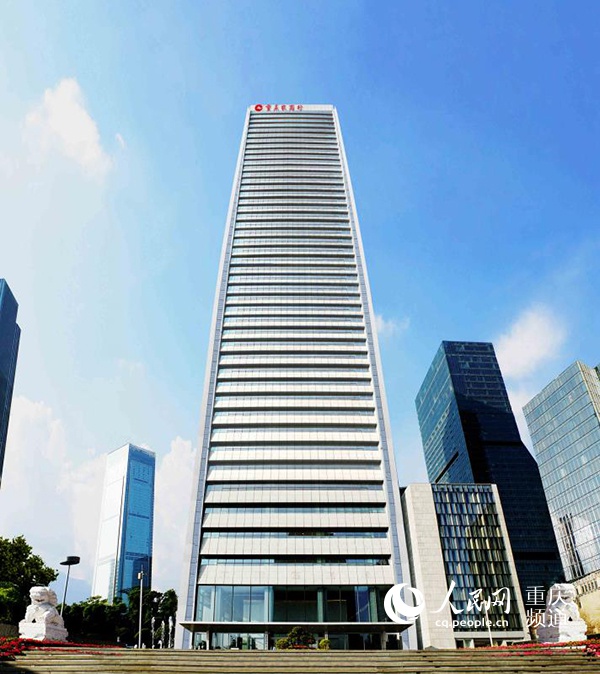 【下周解禁】481亿元市值限售股下周上市 重庆银行触发“稳价”启动条件