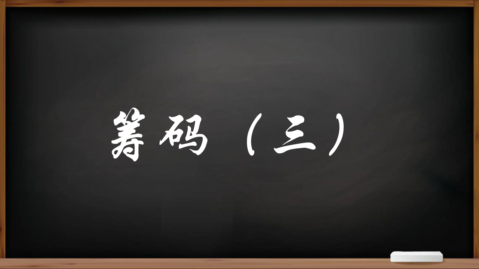 盛景微最新股东户数环比下降6.96% 筹码趋向集中