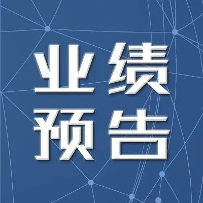 天康生物：1月生猪销售收入4.18亿元 同比增长22.94%