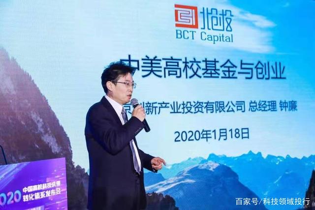 梦天家居在嘉兴投资新设销售公司