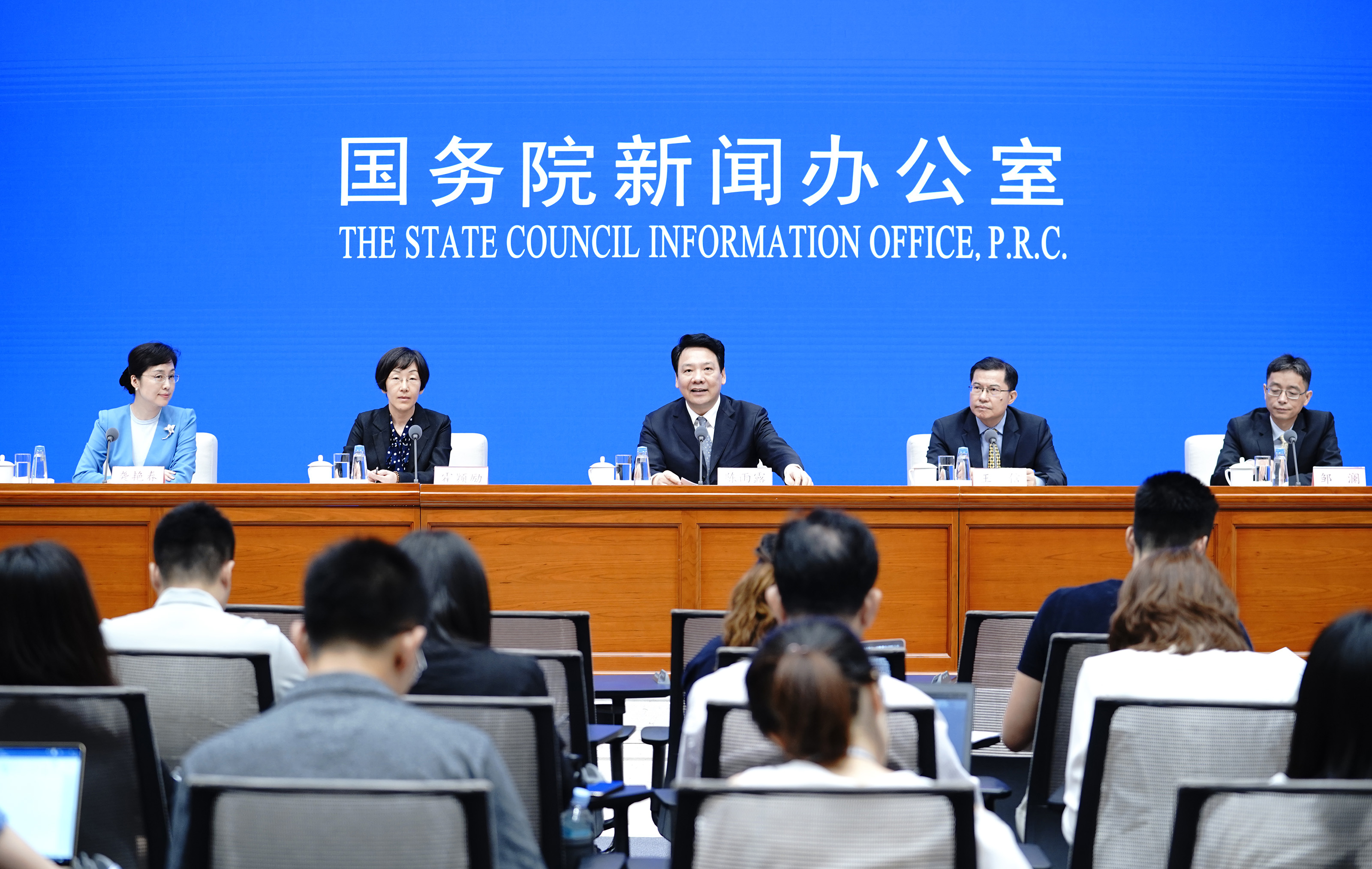 中国人民银行召开2025年宏观审慎工作会议