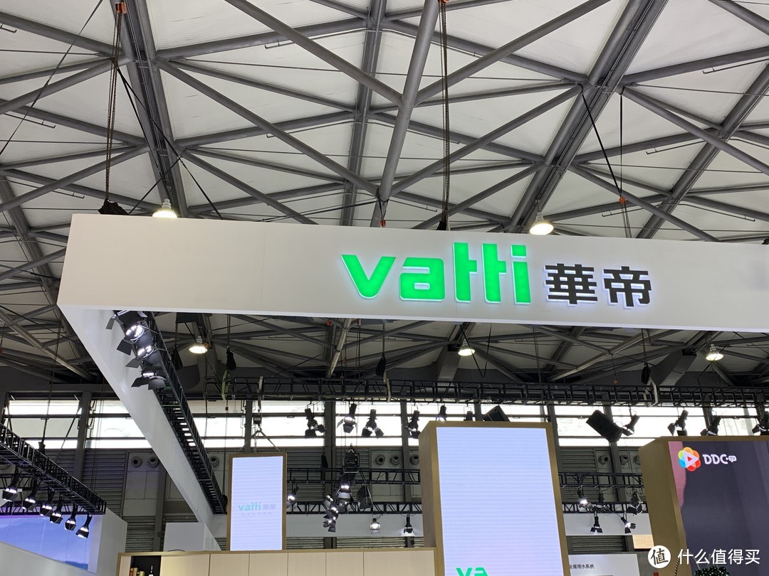 华帝股份成立新公司，含AI硬件销售业务