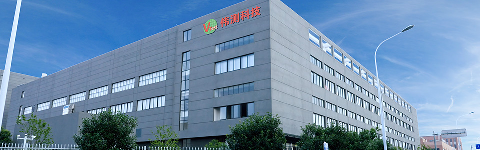 伟测科技现8笔大宗交易 均为折价成交