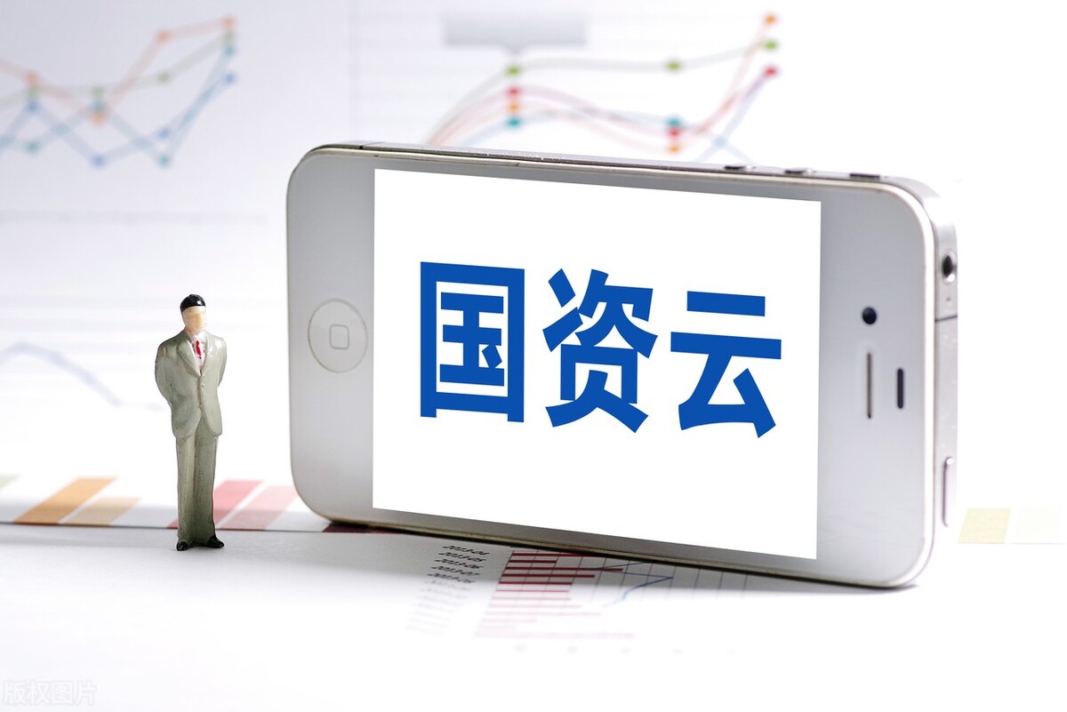 事关“AI+”，国务院国资委最新部署