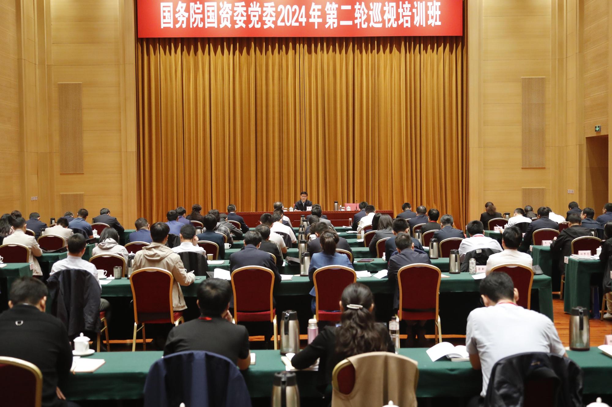 事关“AI+”，国务院国资委最新部署