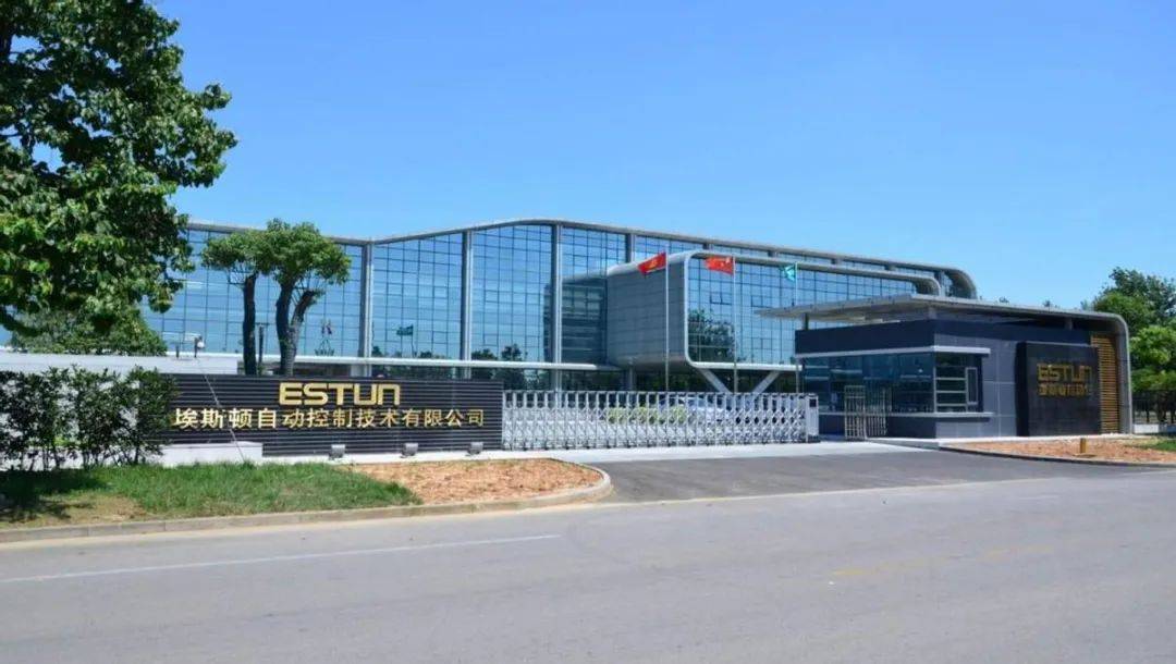 江苏南京先进制造产业专项母基金成立