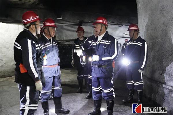 山西焦煤大宗交易成交470.00万股 成交额3271.20万元