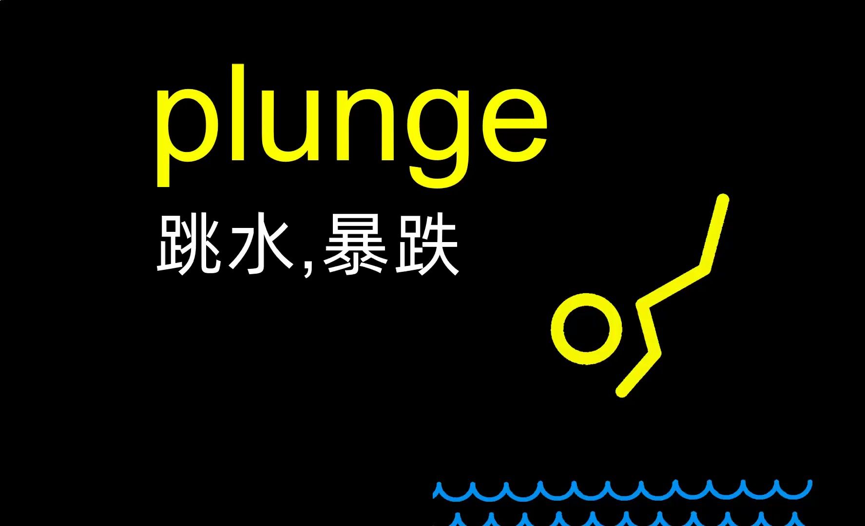 突发!金价大跳水!