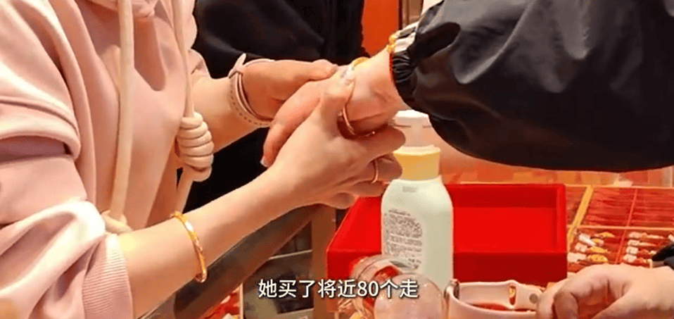 突发!金价大跳水!