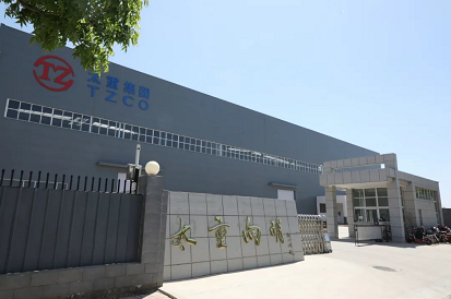 “星星充电”开启A股上市辅导，佳能科技北交所IPO前收警示函