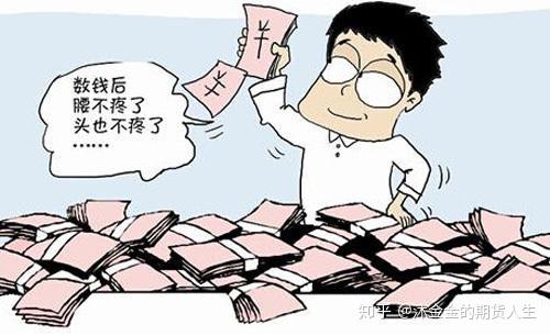 郑商所：扩大合格境外投资者参与商品期货、期权交易范围