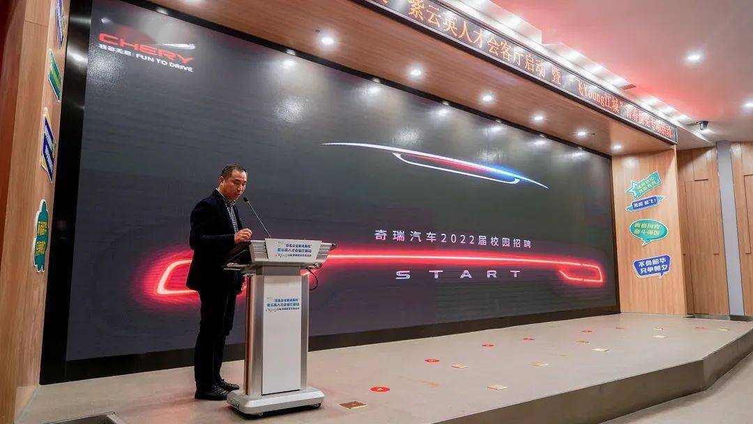 中电兴发：3月3日起证券简称变更为“中电鑫龙”