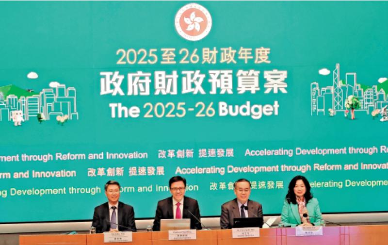 证监会:与有关部门将进一步优化拓展内地与香港金融市场互联互通