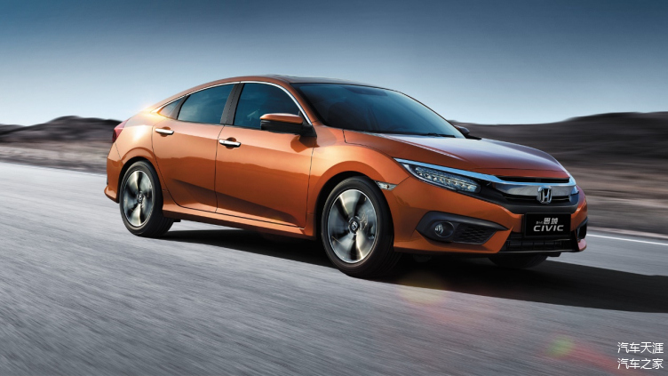 房地产“新三强”,两个月销售843亿元!