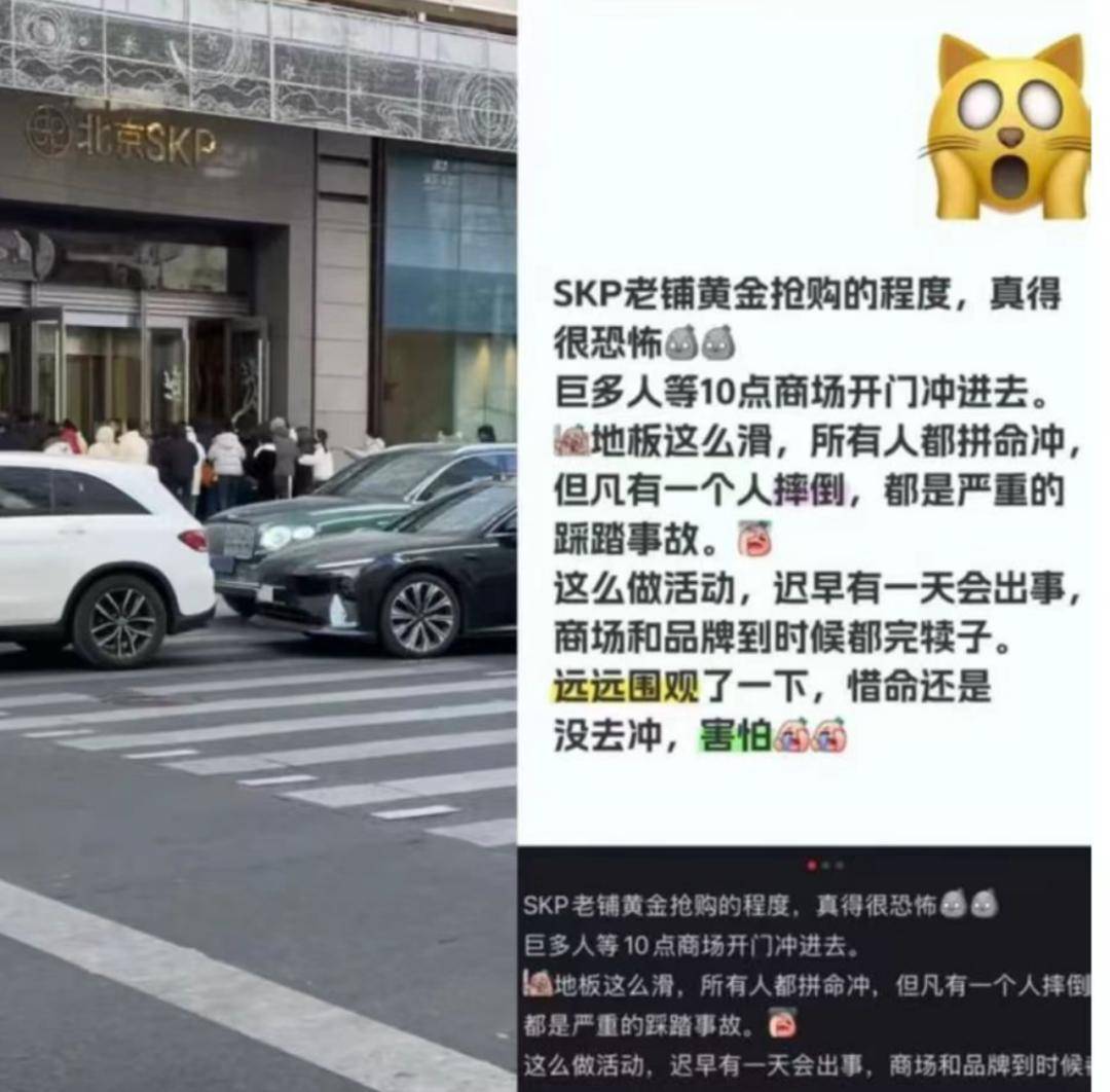 距3000美元一步之遥，金价掉头跳水！黄金牛市熄火？