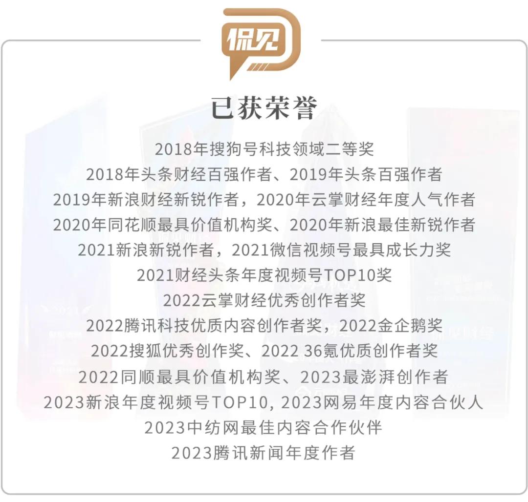 万兴科技:推进与联想等企业合作 实现AI PC场景应用深度融合