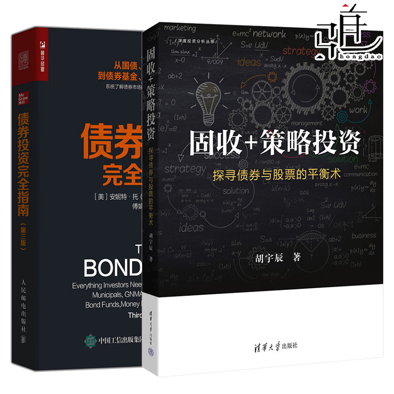 消费基金大玩“平衡术” 频现增聘科技大拿谋转型