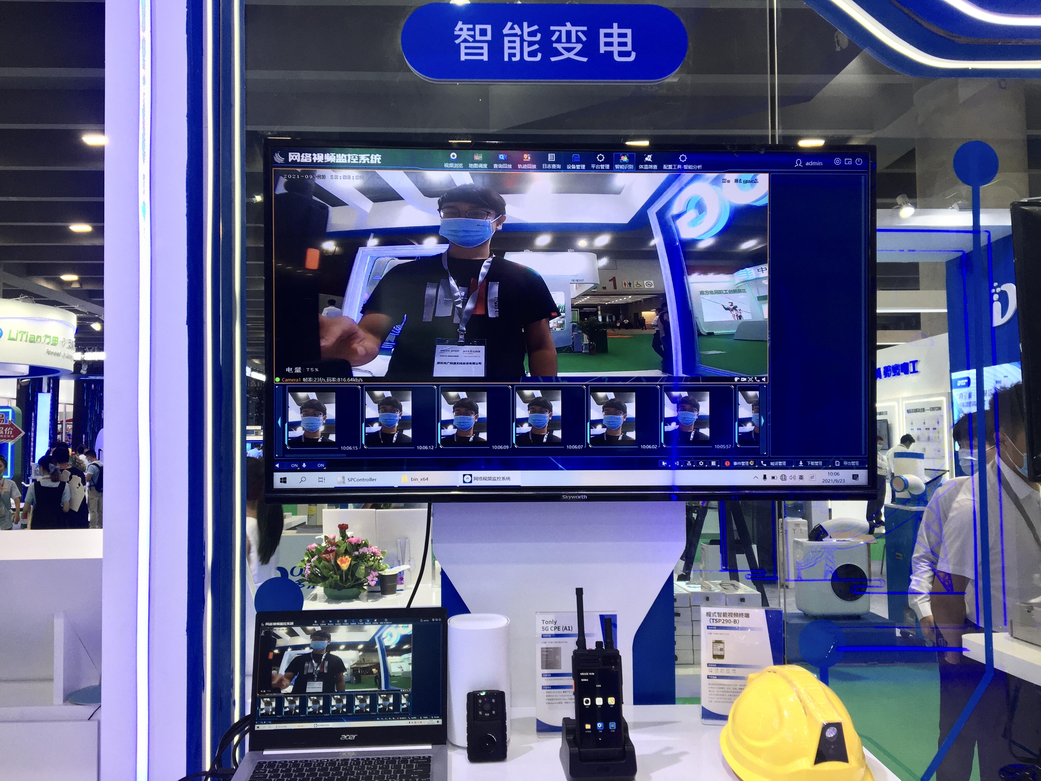 美格智能:全新5G智能座舱模组获国内头部大厂项目定点