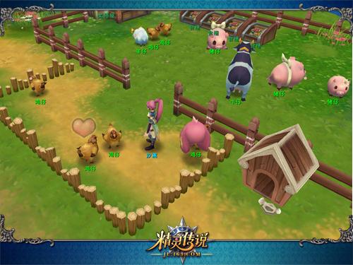 庄园牧场龙虎榜:营业部净卖出806.09万元