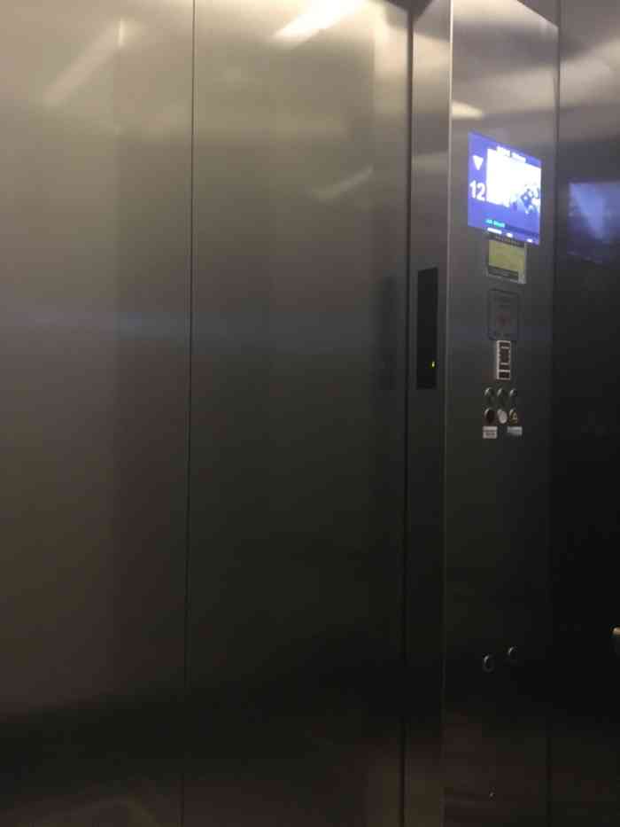 皇庭国际大宗交易成交206.03万元，买方为机构专用席位