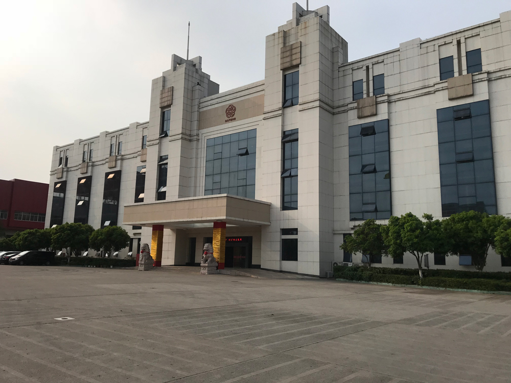 大丰实业龙虎榜：营业部净卖出1292.57万元