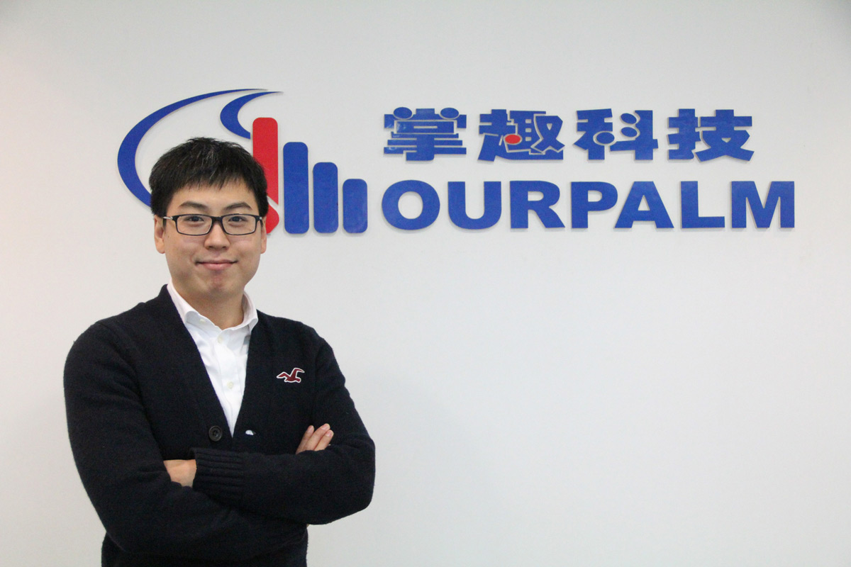 骏亚科技涨停，上榜营业部合计净买入1581.13万元