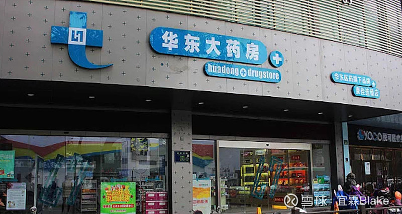 华东医药再迎新突破 医美产品矩阵持续扩容