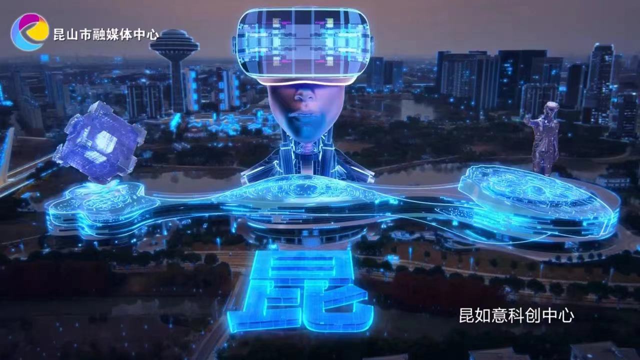 福建：前瞻布局元宇宙、网联汽车、人形机器人等未来产业赛道