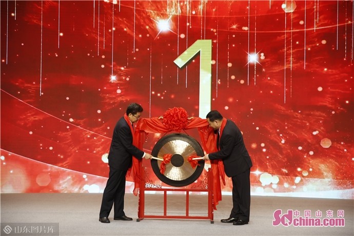 华丰股份录得10天8板