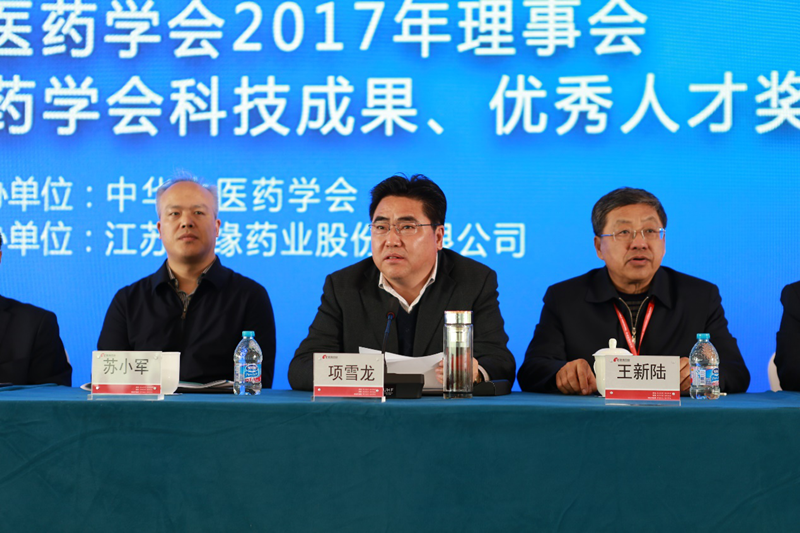 全国人大代表、康缘药业董事长肖伟:中药经典名方要“唤醒”更要“焕新”