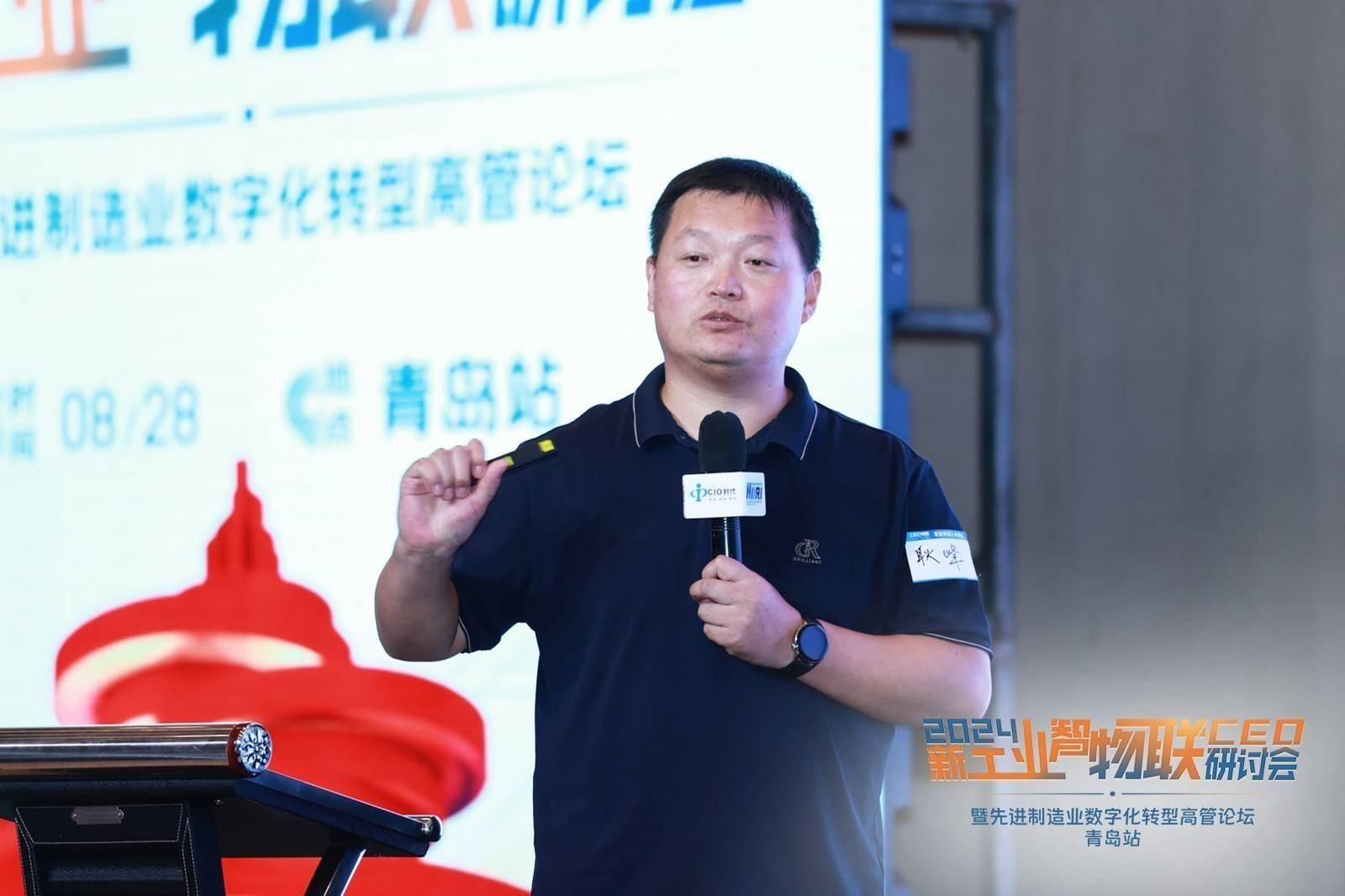 全国政协委员、贝达药业董事长丁列明：激发企业在医药科技创新中的主体作用