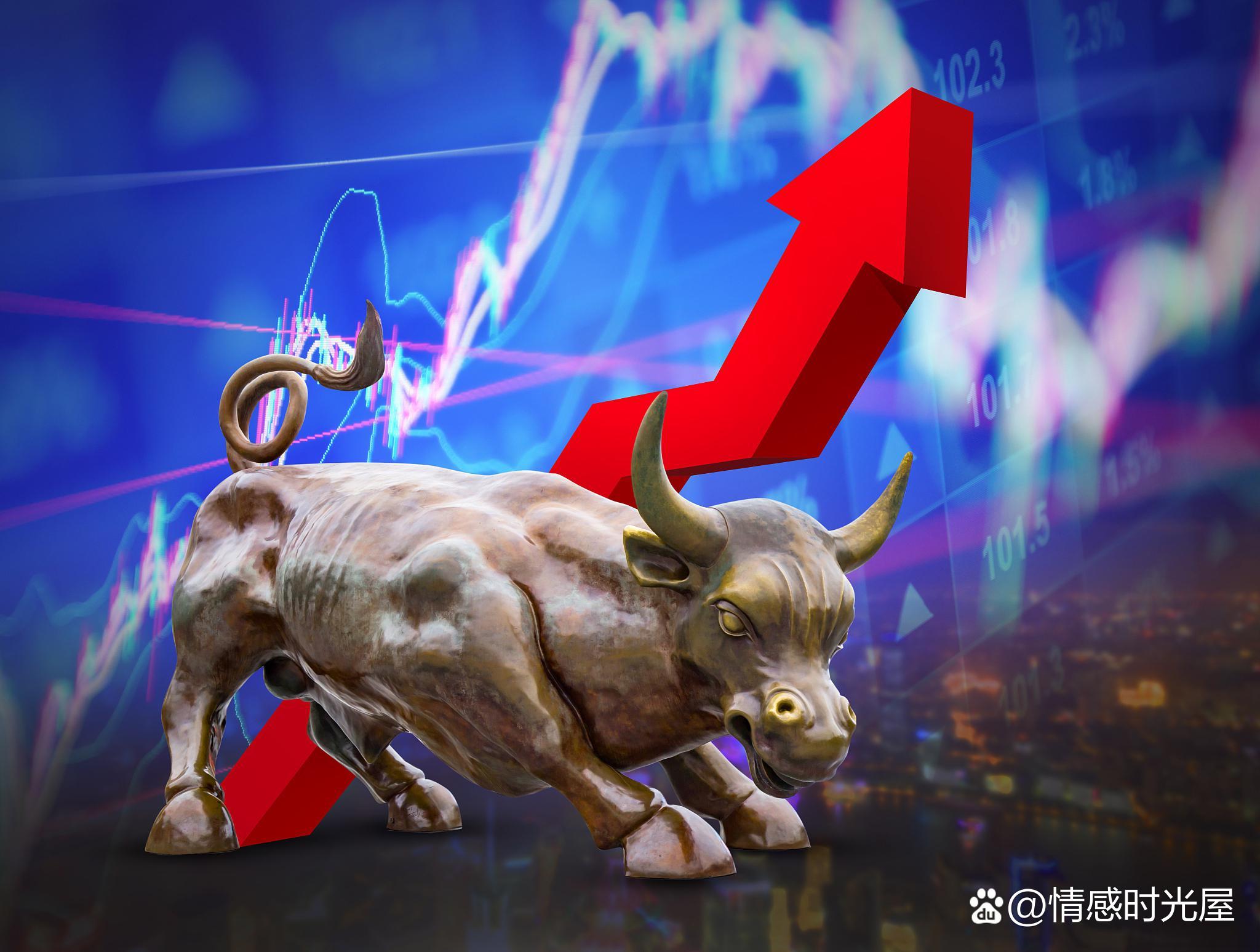 通化金马大宗交易成交204.92万元