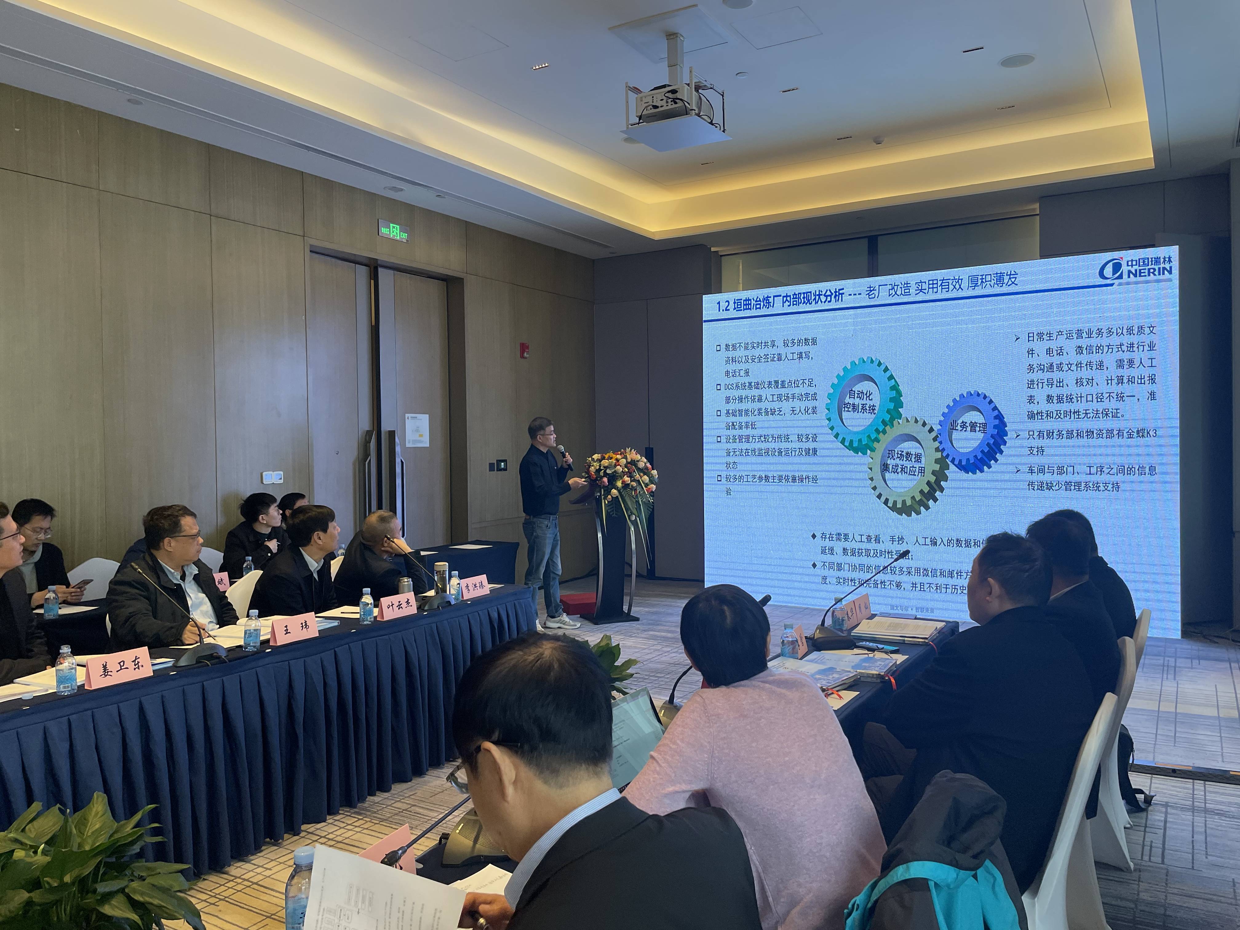 北方铜业：国际铜、金价格上涨可以增厚公司矿山自产铜的利润空间