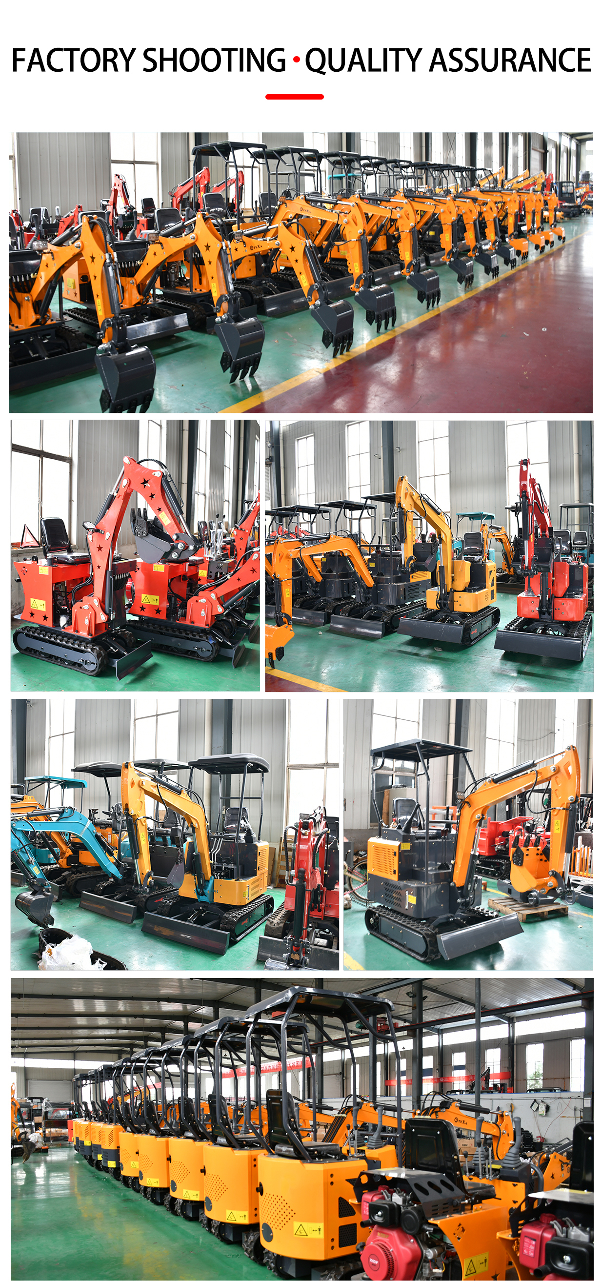 2月主要制造企业销售各类挖掘机19270台 同比增长52.8%