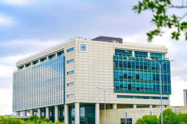 中科通达拟收购星和北海100%股权 预计构成重大资产重组