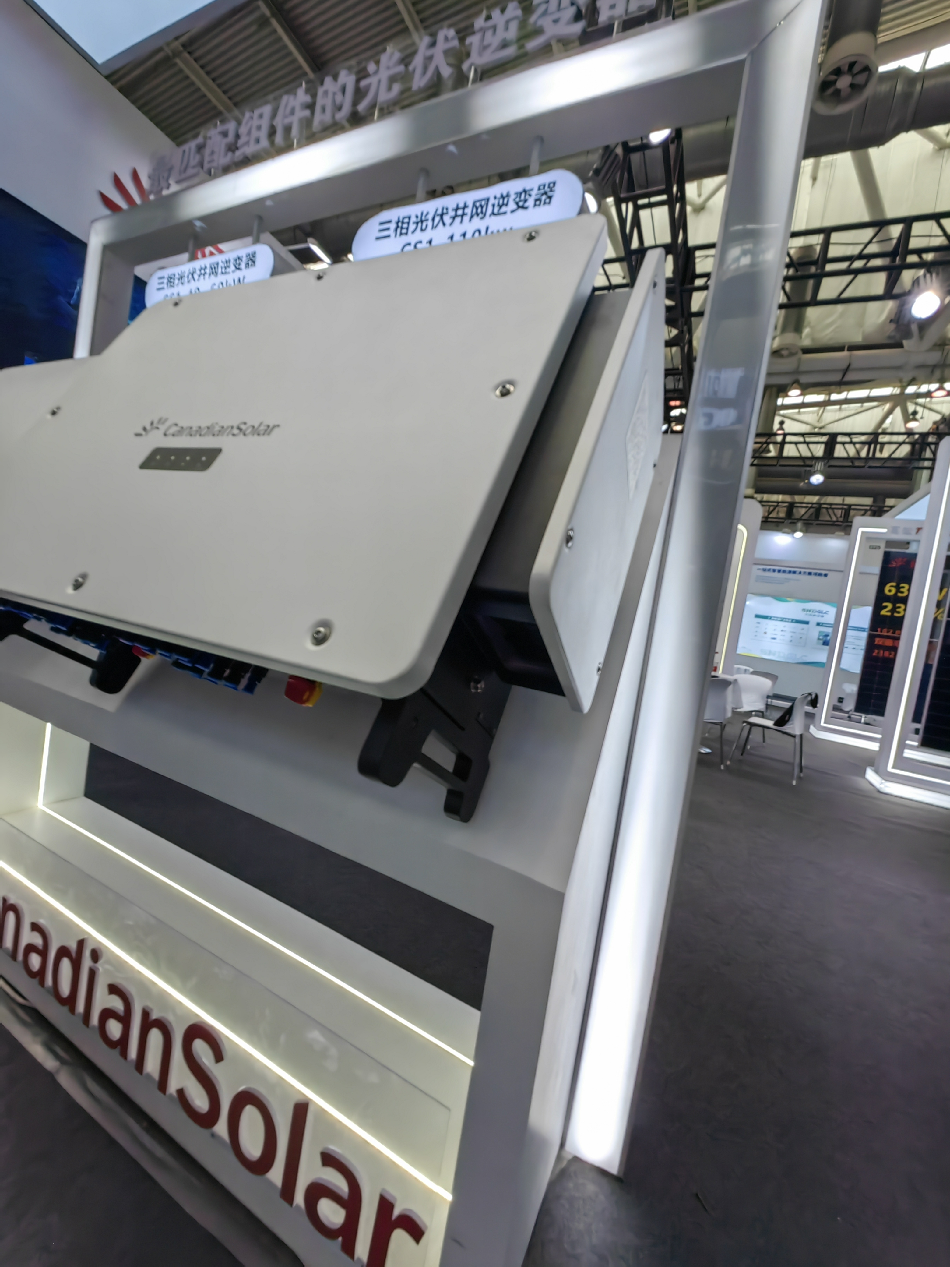 阿特斯：2025年光伏业务利润优先，储能“第二曲线”有较强支撑