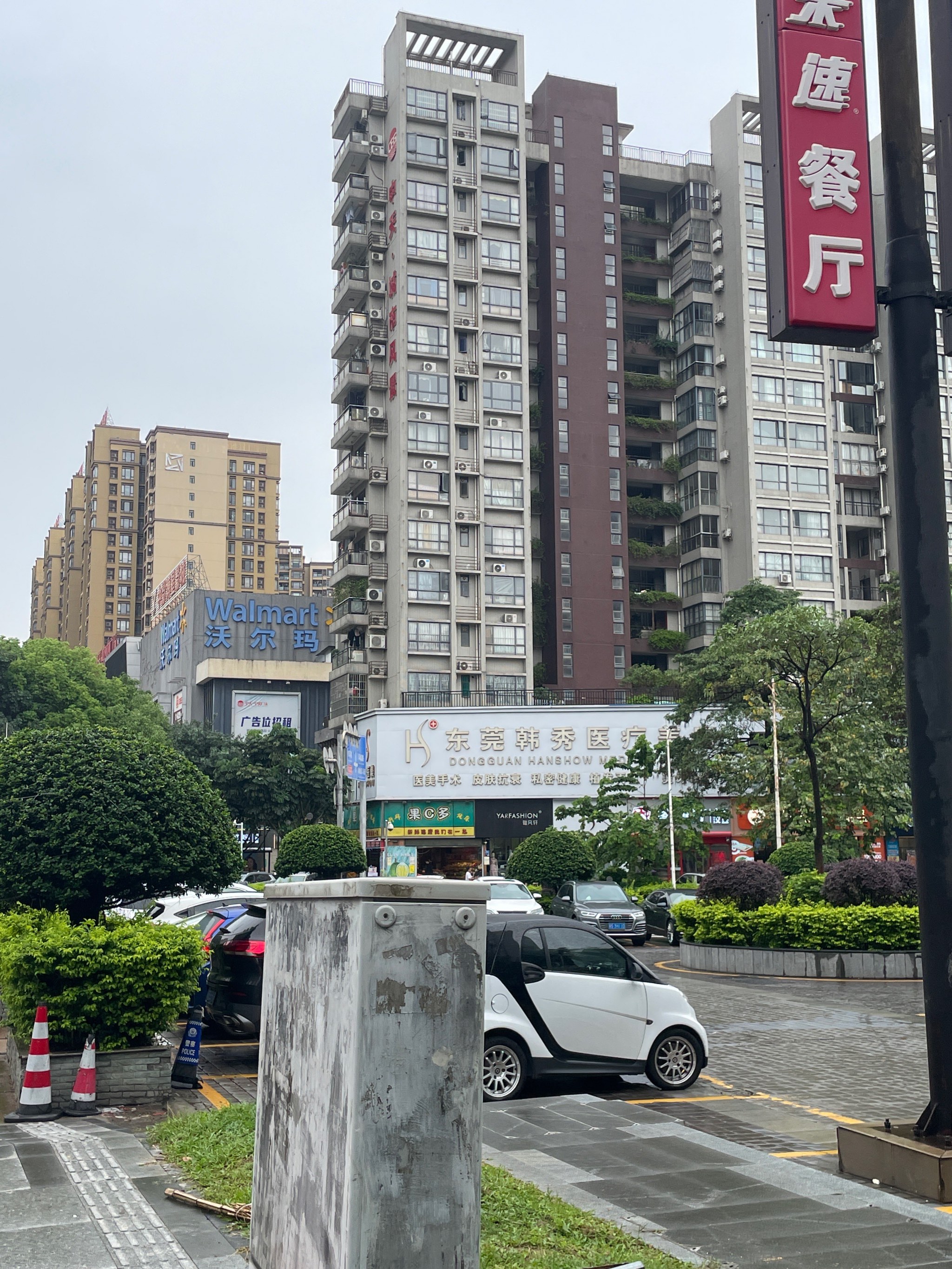 N汉朔开盘上涨187.93%