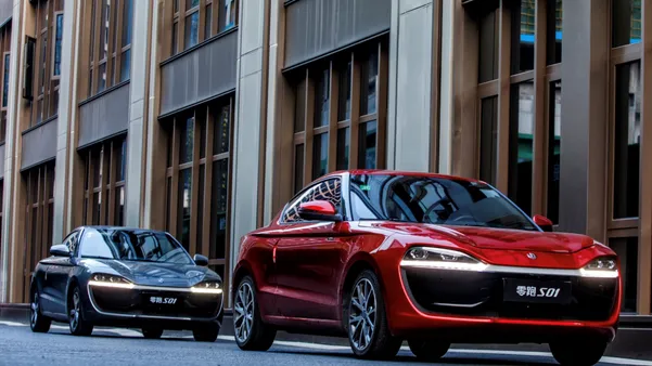 浦银国际：上调零跑汽车目标价至52.4港元