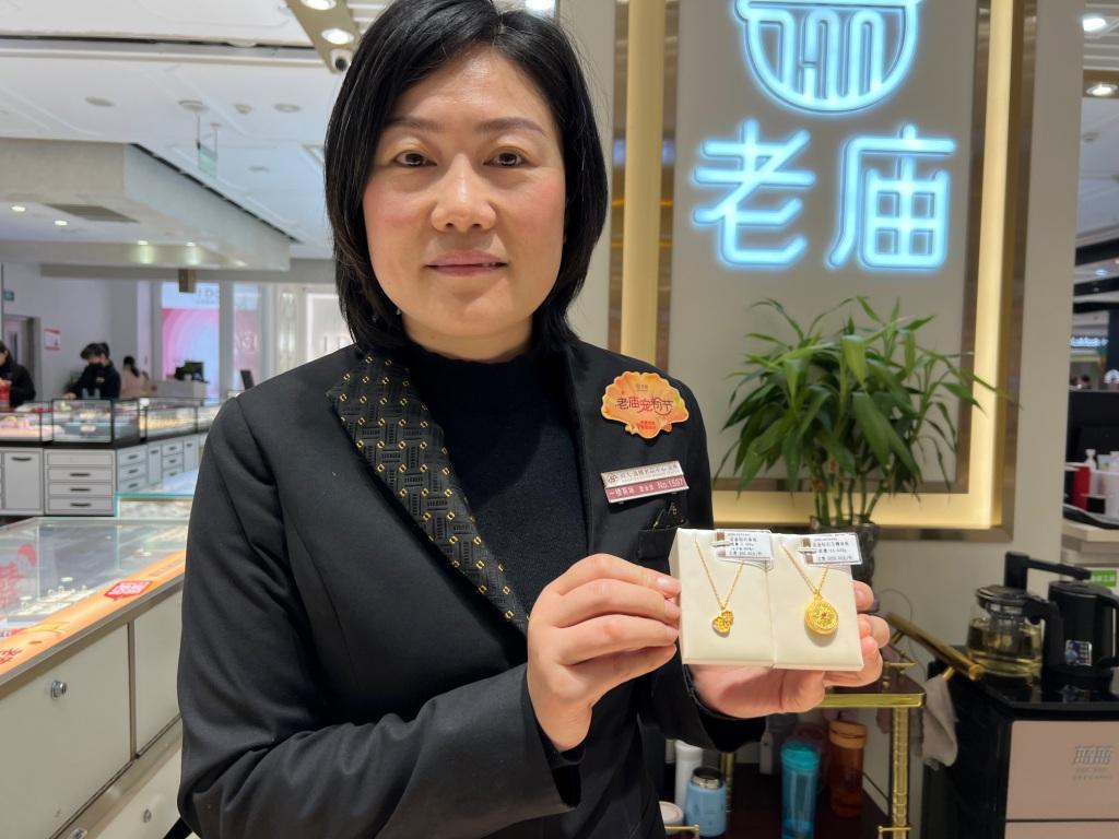 中宠股份盘中创历史新高