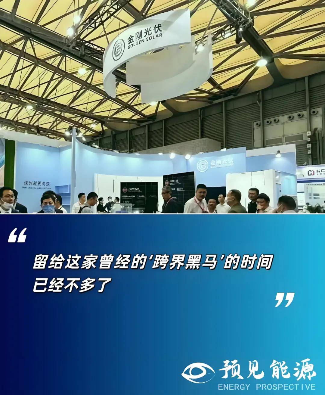 深交所:上市公司实施预重整、重整、和解、破产清算期间,原则上股票及其衍生品种不停牌