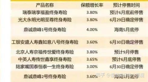 路斯股份大宗交易成交31.64万股 成交额413.17万元