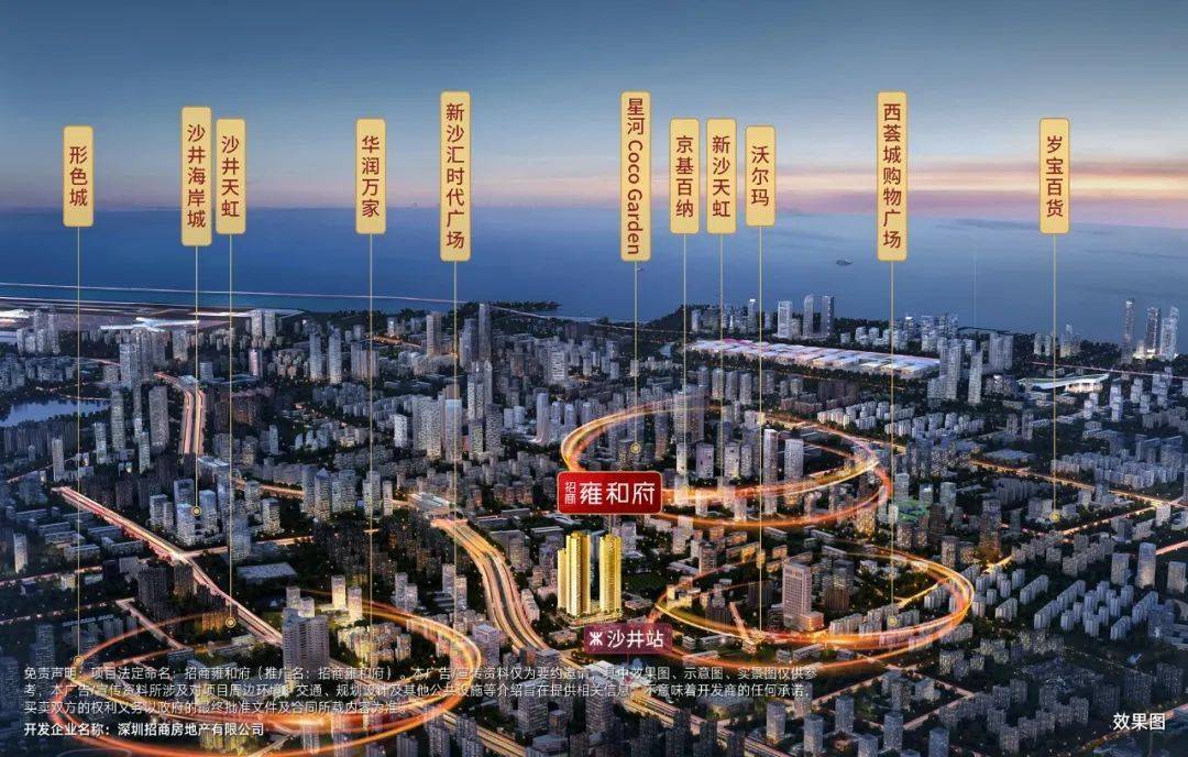 推动首批债市“科技板”项目落地！深圳，重磅部署→