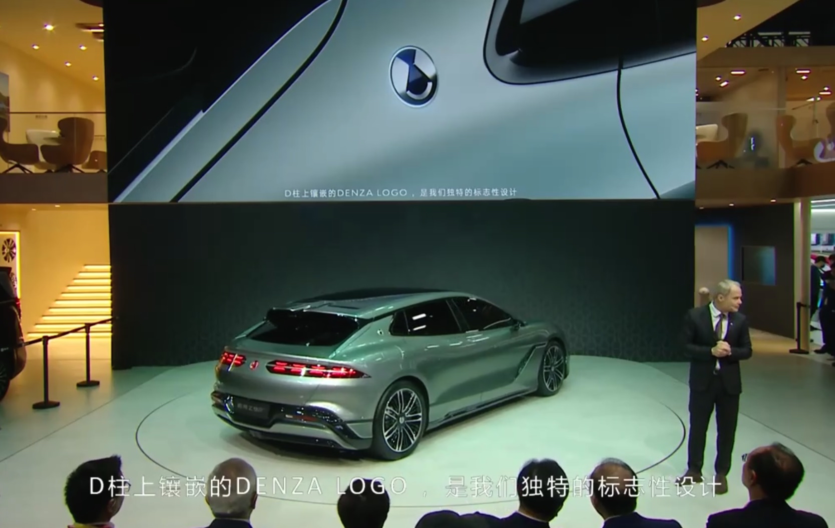 携革命性车身控制技术云辇-Z登场 仰望U7上市定档3月27日