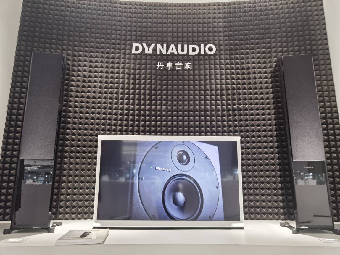 歌尔发布新一代扬声器