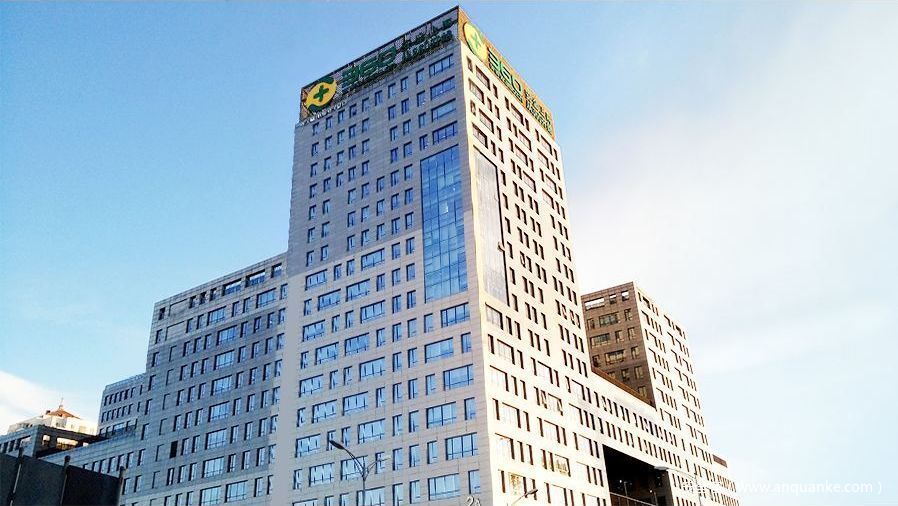 人保科技与奇安信集团合作 在保险行业部署“AI+代码卫士”系统